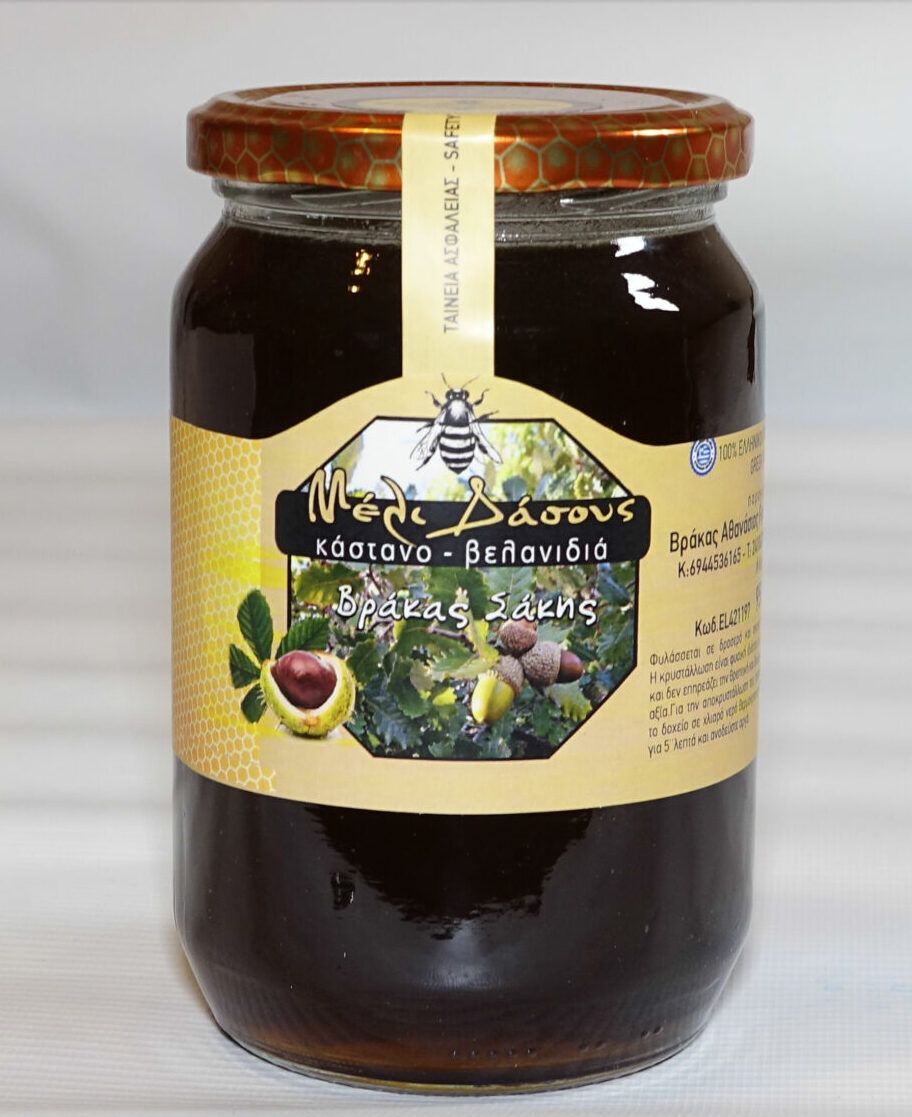 ΒΕΛΑΝΙΔΙΑ - ΚΑΣΤΑΝΟ